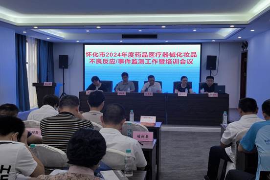 微信图片_1