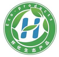 怀化市生态产品认证标识11