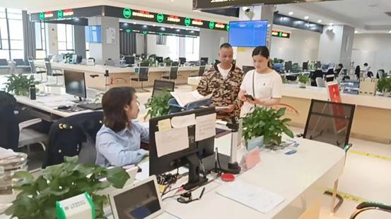 微信图片_20230516093113