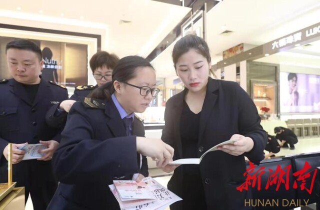 说明: https://s-image.hnol.net/x/640x0/auto/https:/img2.voc.com.cn/2021/05/25/887a20d0095950002a28e07814aa5a050f1e7e511621910357.jpg