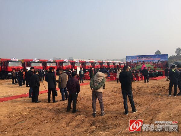 微信图片_20171205120846