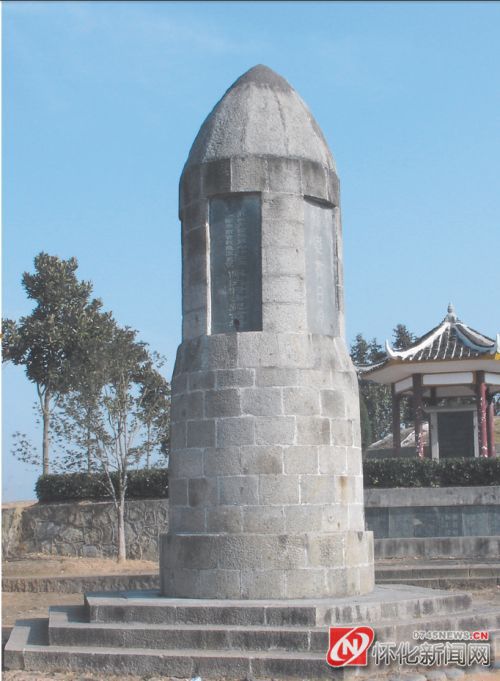 抗日阵亡将士陵园纪念塔（杨必军 摄）