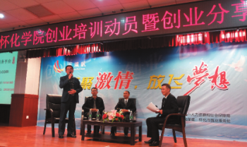 BP}NER{UYGV{X}IATGE`DFW