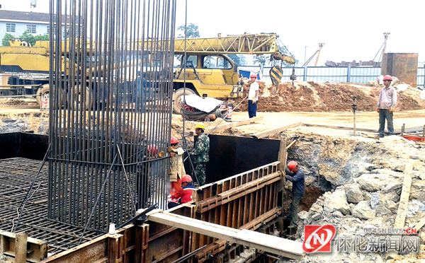 QQ图片20160908015956