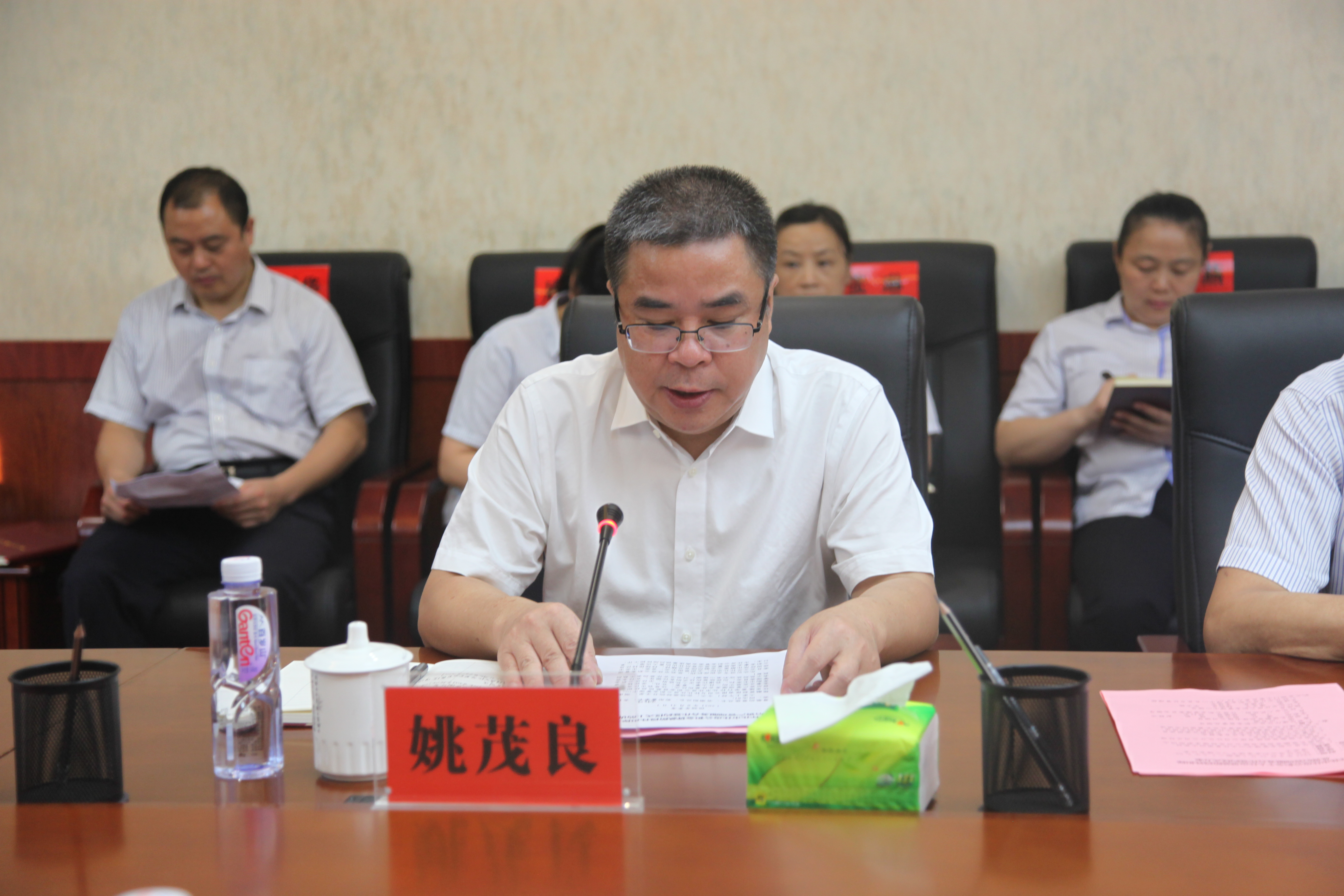 怀化市住房公积金管理中心与湖南长银融资担保有限公司