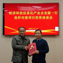 数控教师招聘_招聘热流道师傅数控车师傅(3)