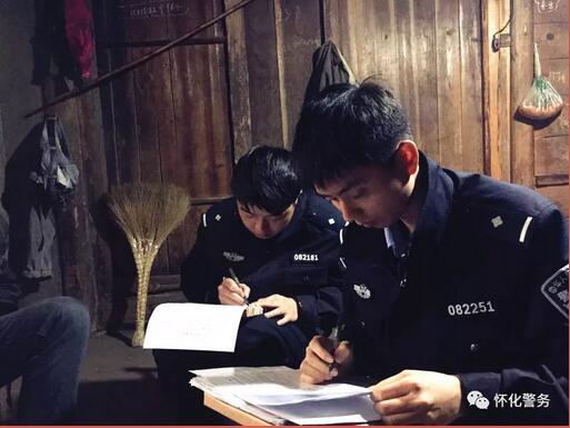 【基层民警谈政治建警】党在我心中 警服穿在