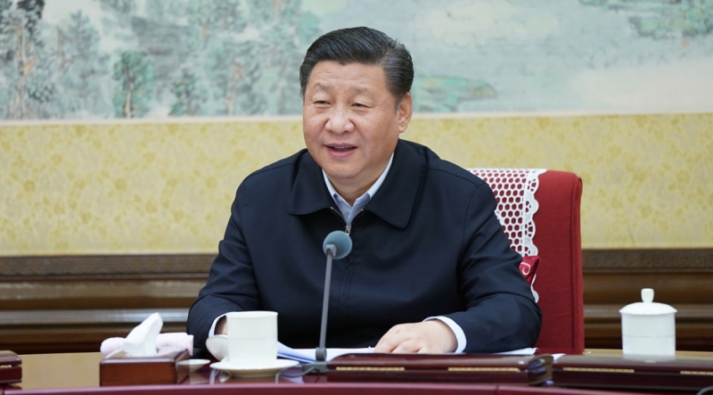 习近平主持召开中央财经委员会第四次会议