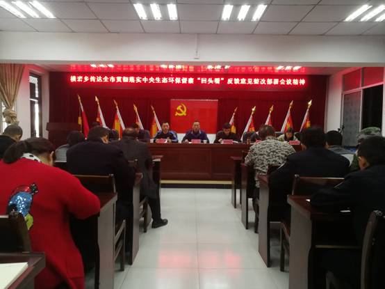 810240f1cc5d7ff239be367213091f5