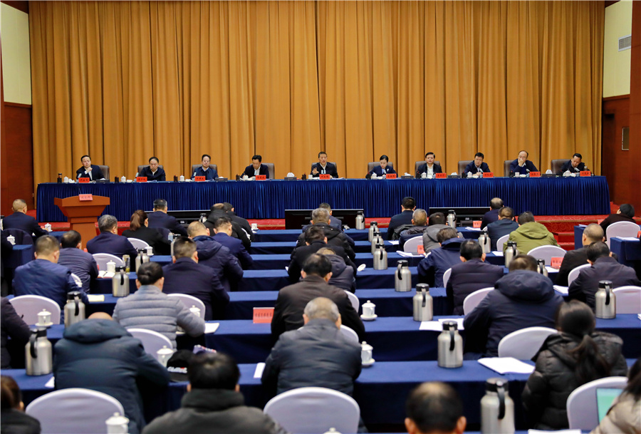 许忠建主持召开文化旅游产业高质量发展座谈会