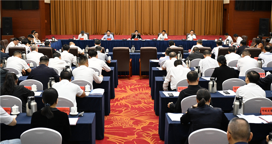 韦朝晖主持召开2026年市委财经委员会（扩大）会议