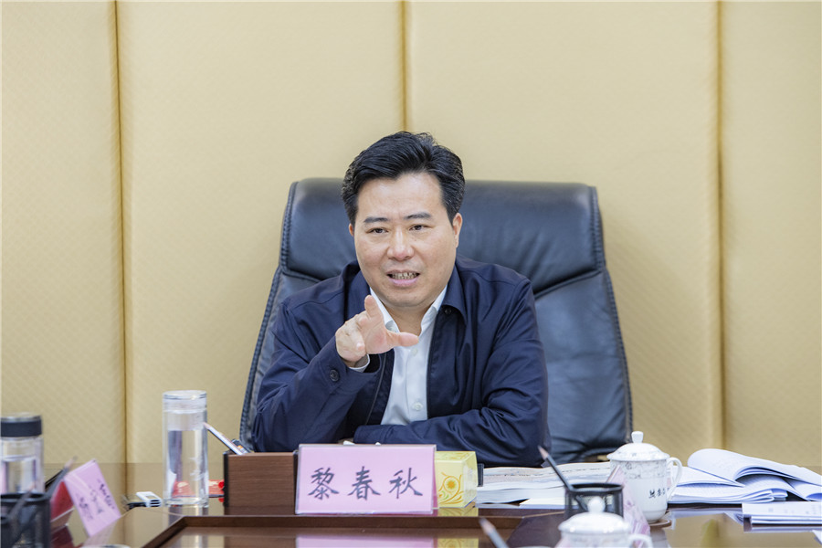 黎春秋专题研究生态文化旅游产业发展时强调 强化品牌支撑 推出震撼