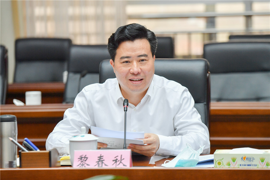 黎春秋在全市农产品区域公用品牌建设座谈会上指出企业练内功政府搭