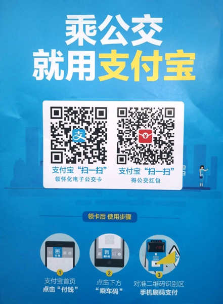 微信图片_20190613123644