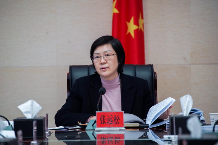 新闻中心 县市区动态 1月18日,县委书记张远松主持召开县委常委会2021