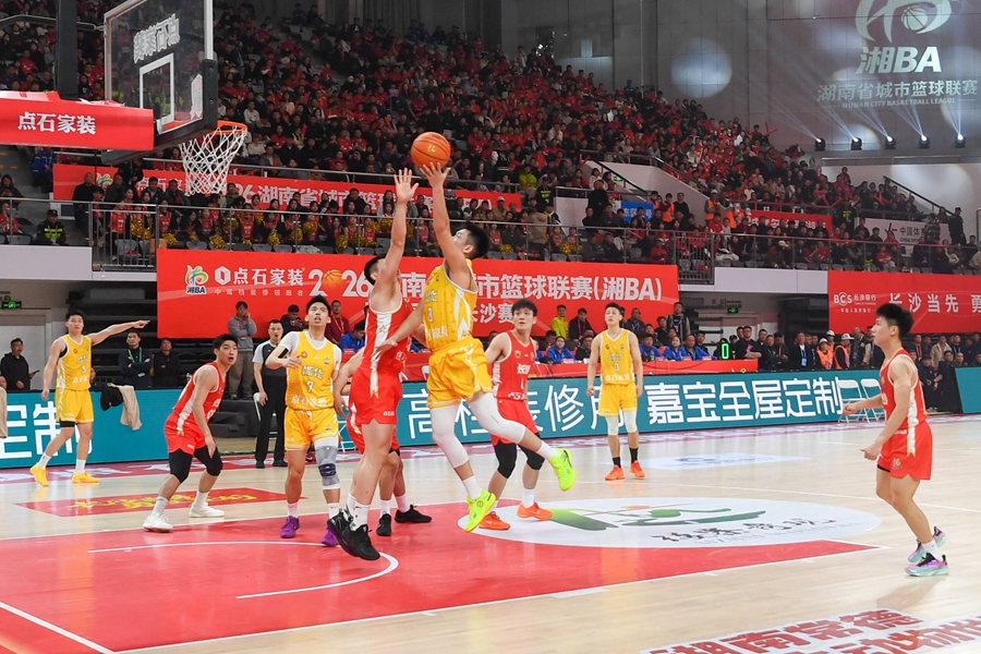 3月27日晚，2026湖南省城市篮球联赛（湘BA）开幕式举行，怀化队和长沙队进行揭幕战。
