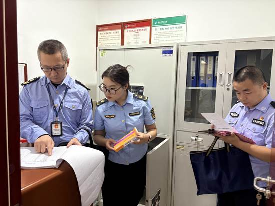 微信图片_2025-10-15_150121_749