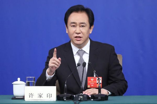 微信图片_20180310112349