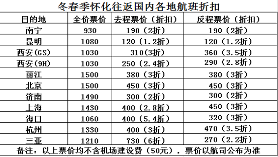 微信图片_20201026200057.png