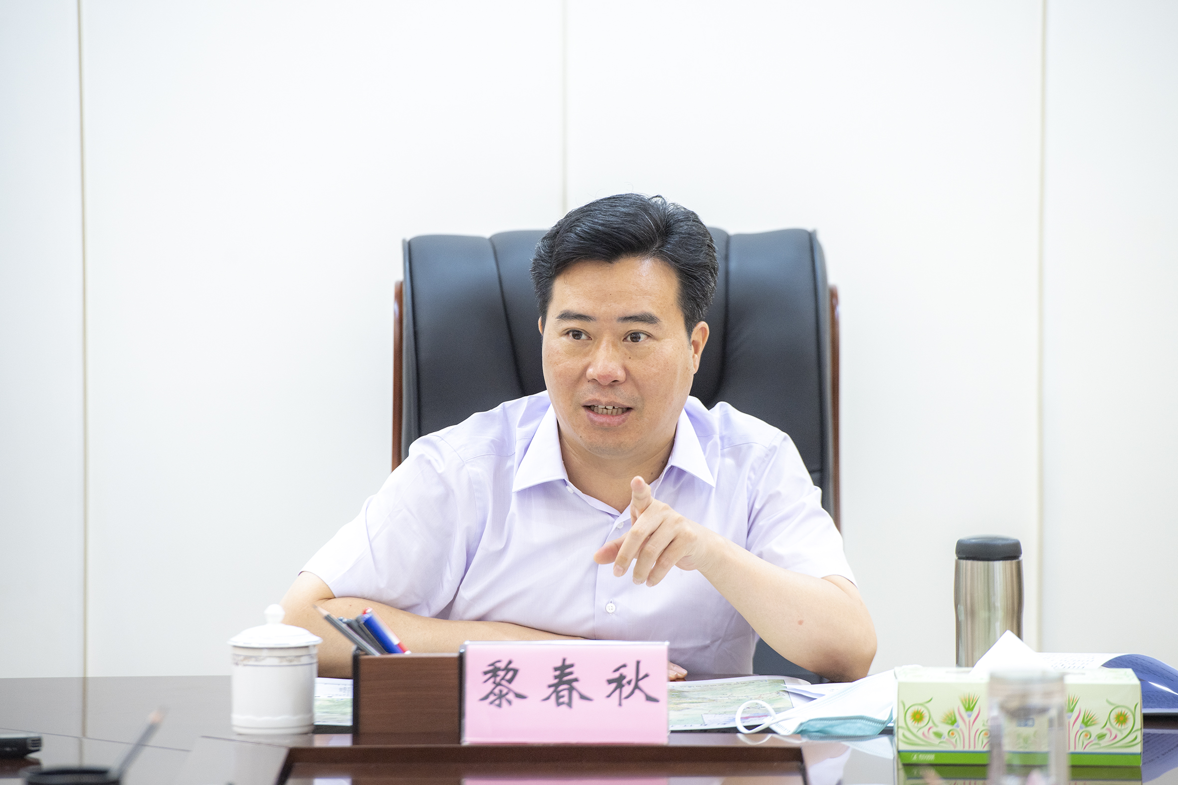 (8月13日上午,市委副书记,市长黎春秋专题研究湖南省蟒塘溪水资源配置
