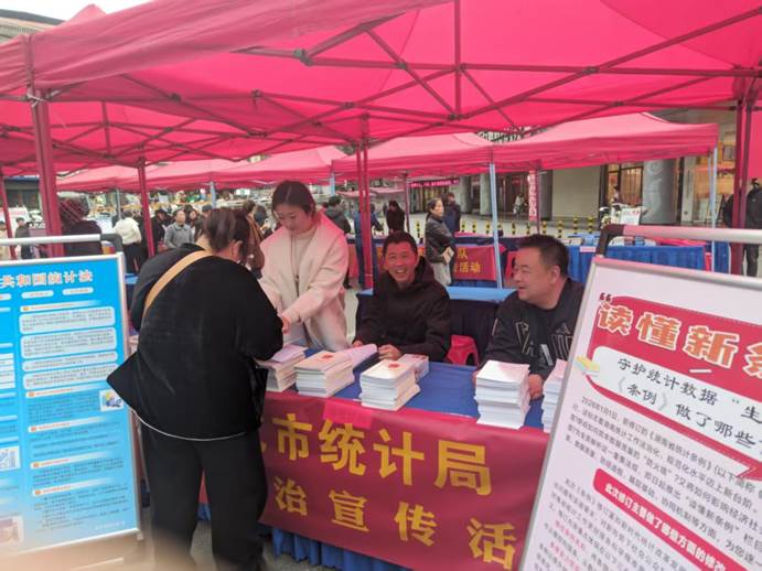 微信图片_20251204084922_746_89