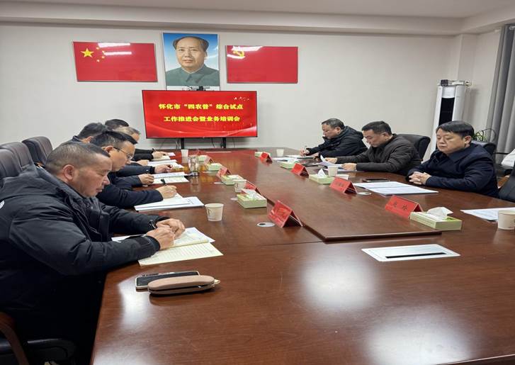 1ff637b2d7e996a5ea827f0d1e4d200b