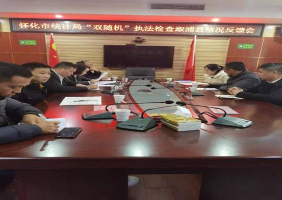 ff16094e7b2fa9ffeea1641e8924eef