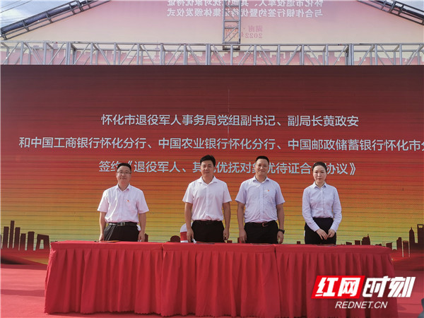 微信图片_20220721183529.jpg