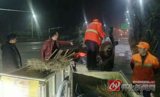 56f96330bc03979963601eb31b39301