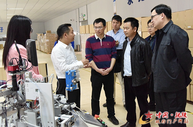 国家开发银行来沅陵调研产业扶贫工作