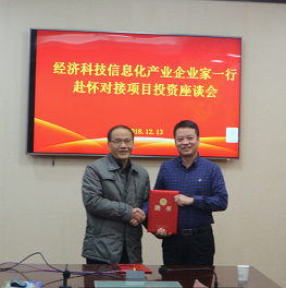 怀化招聘教师_2020怀化溆浦教师招聘正式课程免费试听课,免费学科刷集题(4)