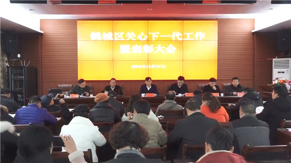 2019经济亮点_...银行负债来源的亮点 预计2019年商业银行净利润在5 8 之间(3)