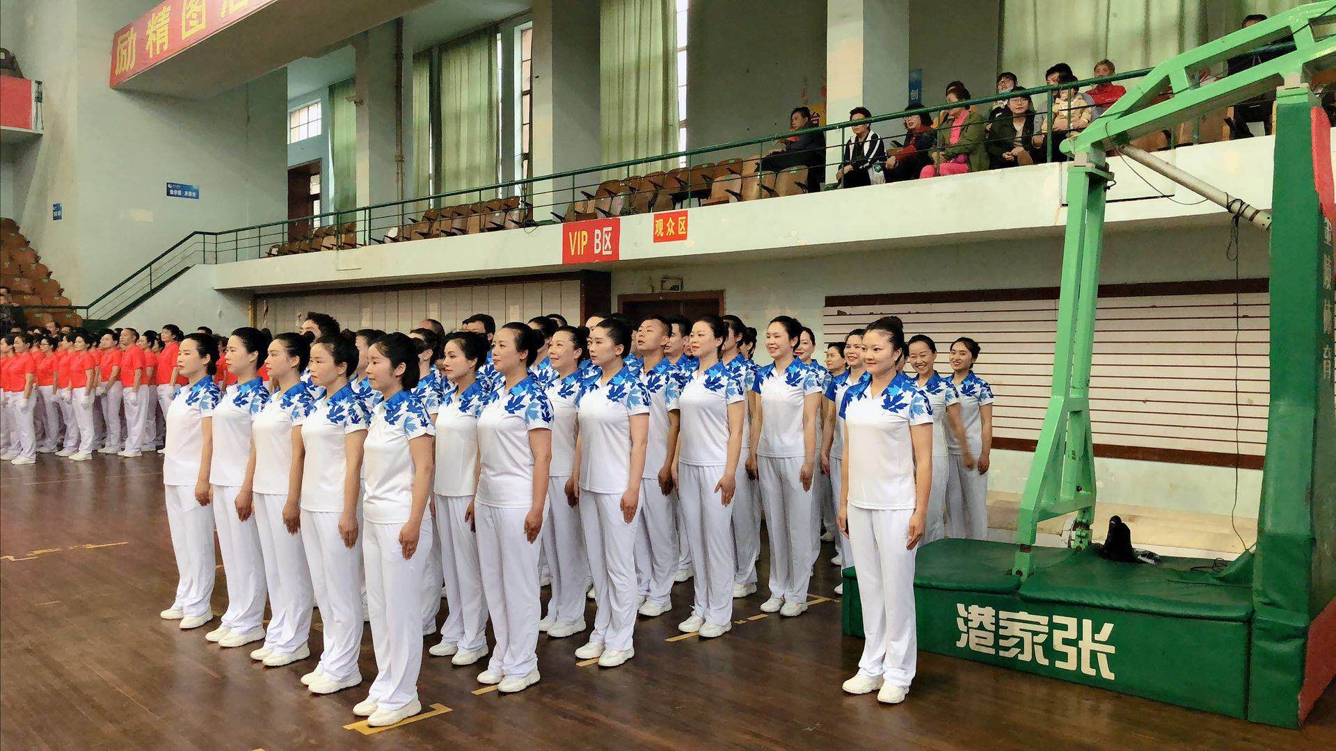 怀化市第三中学教职工代表队
