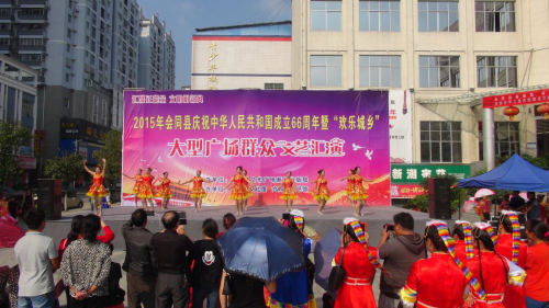 图片2.jpg