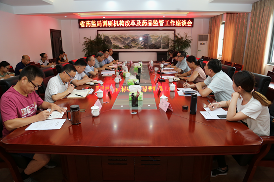 唐浩然对省药监局多年来对怀化市药品监管工作的大力支持表示感谢,他