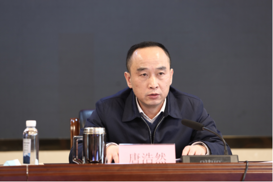 2020年全市市场监管暨党风廉政建设工作会议召开