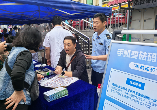 计量文化主题公园__怀化计量工程师招聘