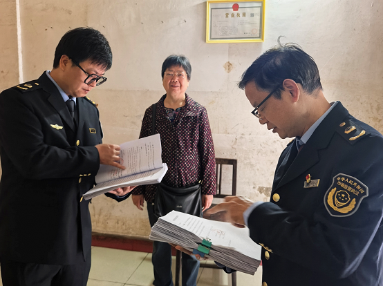 开展医疗器械检查_医疗器械隐患排查_