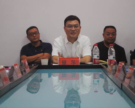 中方县副县长田华调研市场监管工作