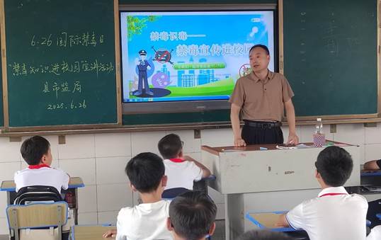 微信图片_20250626124102