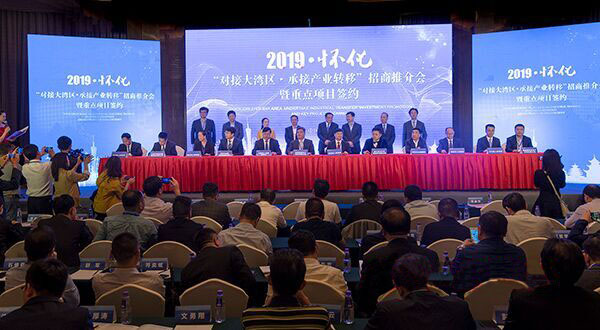 广告位招商策划方案_招商广告推广方案_招商广告设计