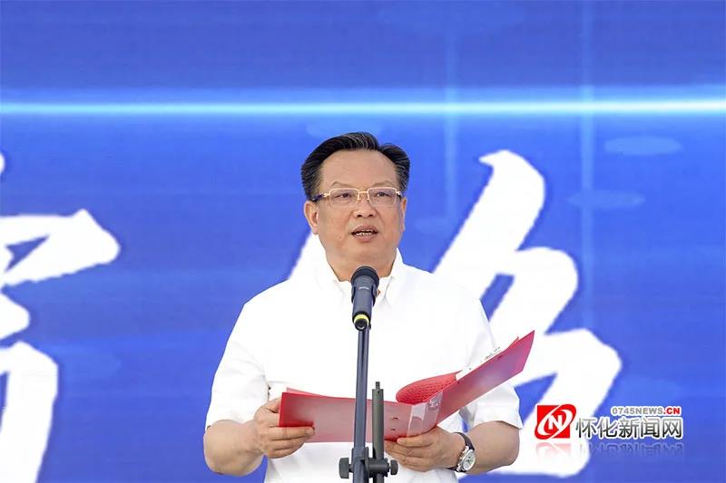 市委书记雷绍业在怀化高新区主会场宣布开工6月23日上午,我市举行2021