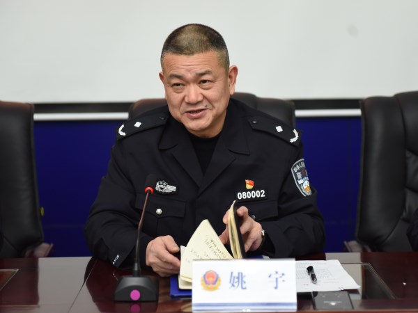 怀化市公安局举行离退休干部春节团拜会