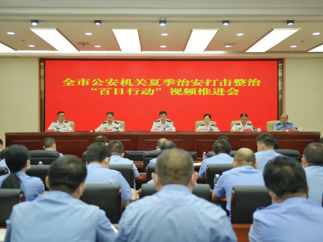 杨志红：忠实履行党和人民赋予的使命任务，以实际行动迎接党的二十大胜利召开