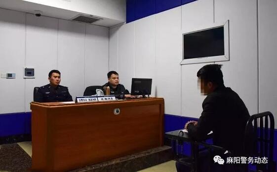 麻阳公安局抽调150名警力,成功打掉了一个强揽工程恶势力团伙,涉恶