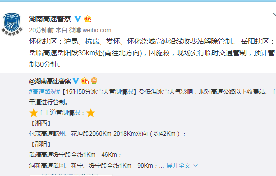 微信图片_20181231172136.png 微信图片_20181231172136.png