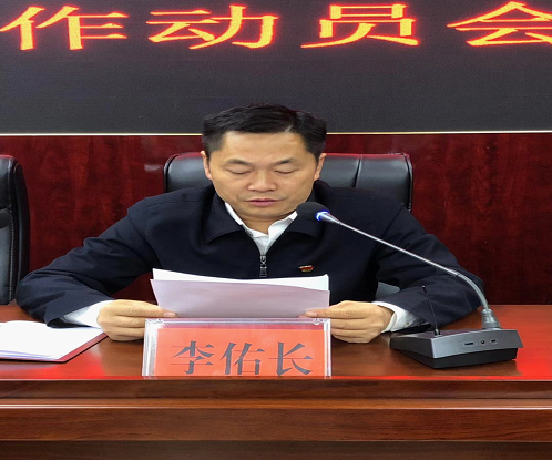 关于如何开展此次巡察工作,68舒清富组长指出,一要