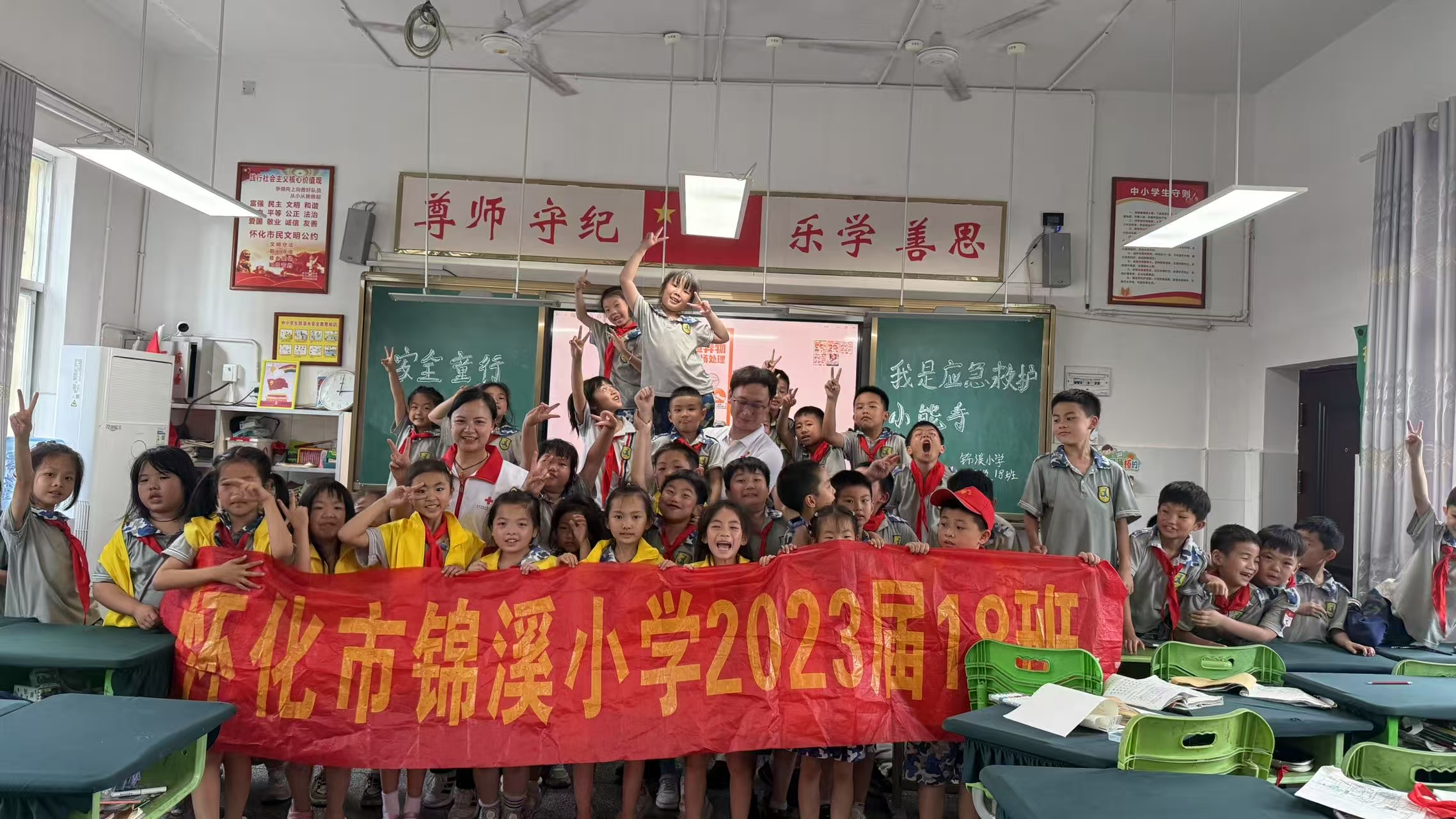 锦溪小学1-20250625145944436.jpg
