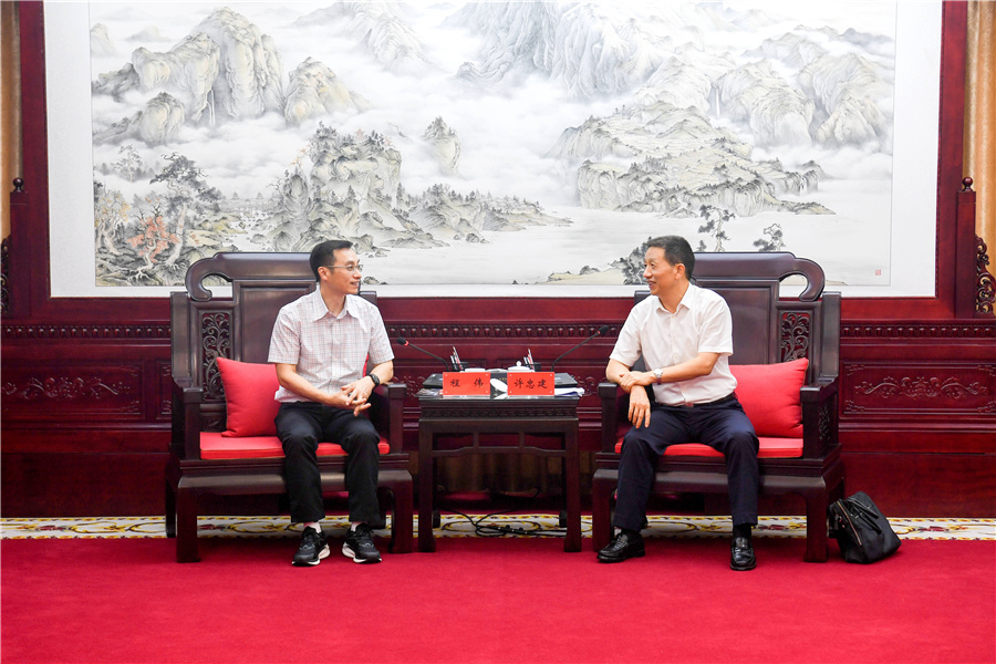 许忠建会见程伟一行 - 怀化市人民政府