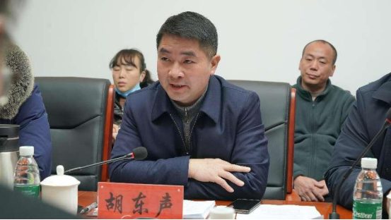 会上,杨秀和代表集团党委和集团公司致辞,对洪江区工委,区管委会,区有